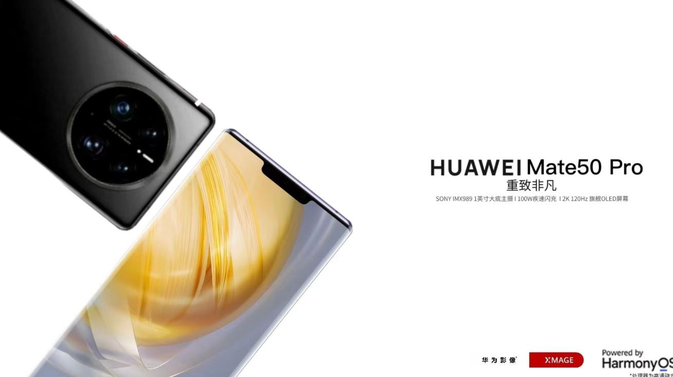 Huawei Mate 50 ora disponibile per il preordine in Cina