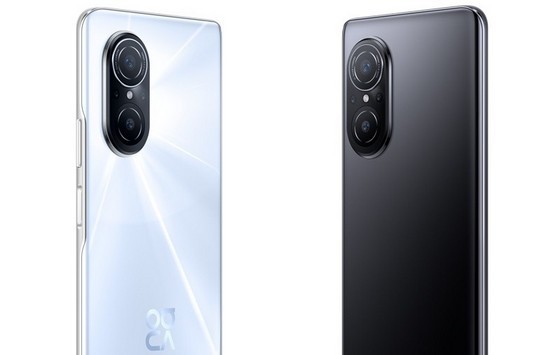 Huawei a présenté le smartphone Nova 9 SE