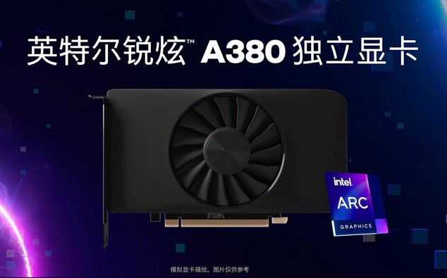 Intel stellt 150-Dollar-Grafikkarte Arc A380 vor