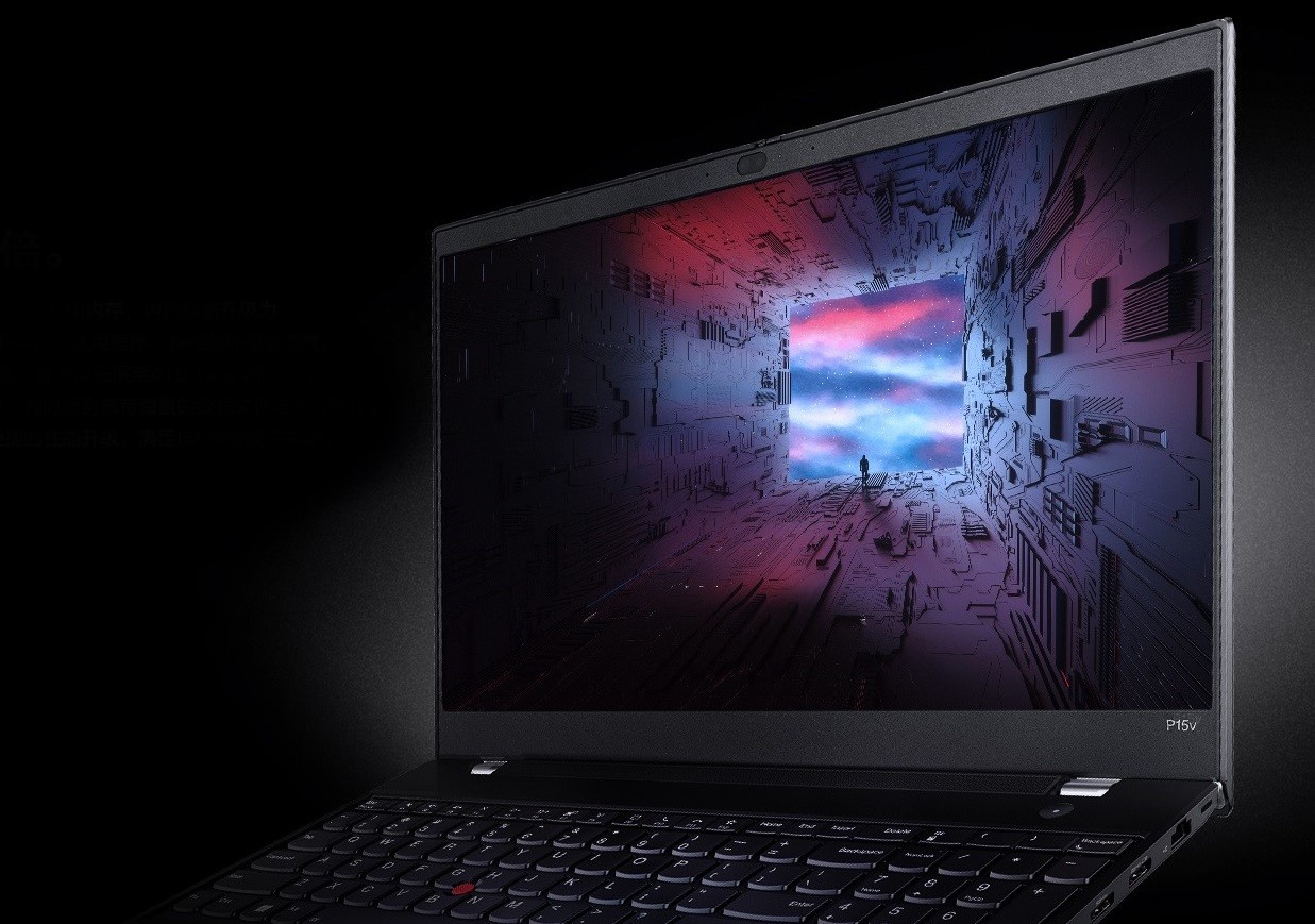 Lenovo ThinkPad P15v 2022 Ryzen Edition 노트북 출시