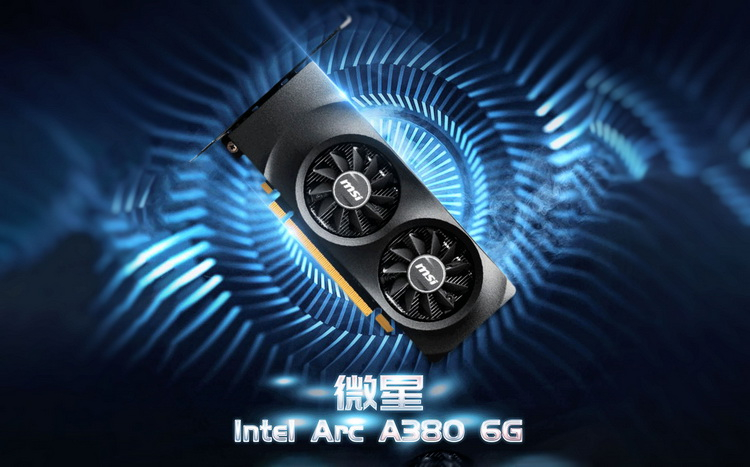 MSI lançou sua versão da placa de vídeo Intel Arc A380