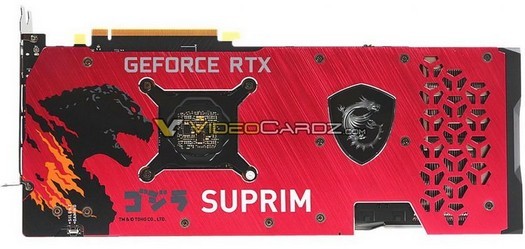 MSI veröffentlicht limitierte GeForce RTX 3070 SUPRIM SE x GODZILLA Grafikkarte