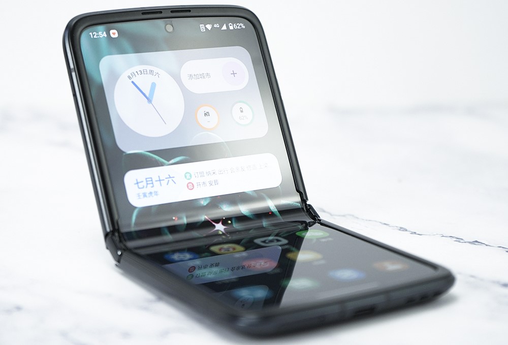 Moto Razr 2022는 중국에서 수요가 많습니다.