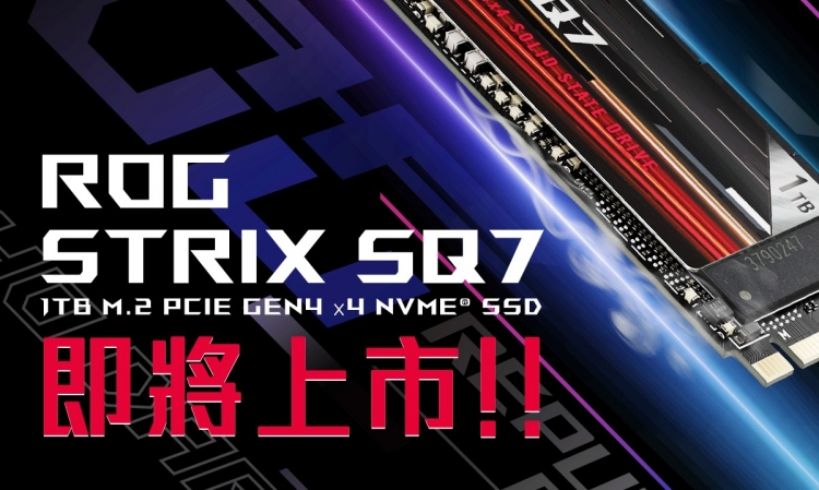 ASUS lança SSD ROG Strix SQ7 PCIe 4.0 NVMe de 1 TB