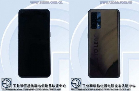 Realme V25のリリース準備完了：スマートフォンの仕様と画像