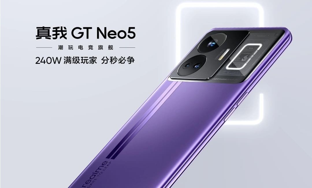 Realme、240W充電対応のスマートフォン「GT Neo 5」を発表