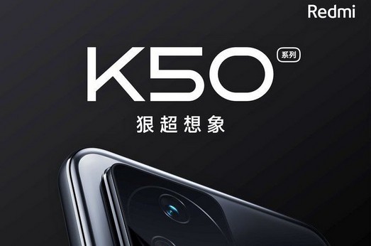 Redmi apresentará a principal série de smartphones K50 em 17 de março