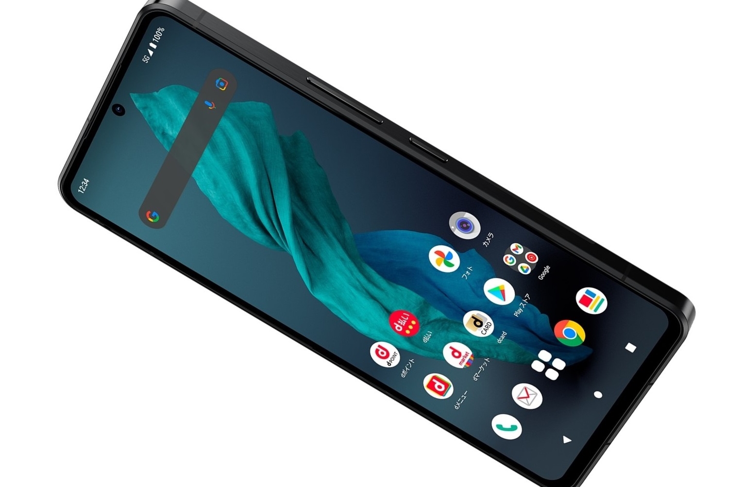 シャープがフラッグシップスマートフォンAQUOS R7を発表