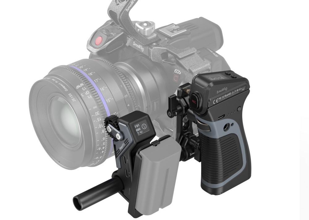 SmallRig MagicFIZ-System angekündigt