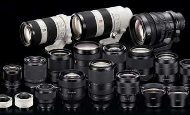 Sony wird eine Kamera mit einer Matrix von 100 Megapixeln vorstellen