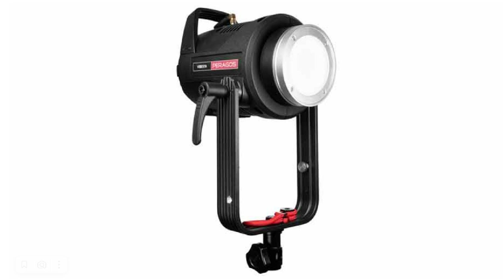 Annunciata la luce LED Vibesta Peragos Head 150