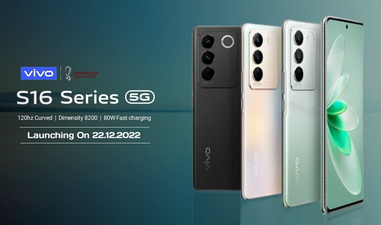 Vivo S16 Pro スマートフォンには、Dimensity 8200 プロセッサと 120 Hz ディスプレイが搭載されます。