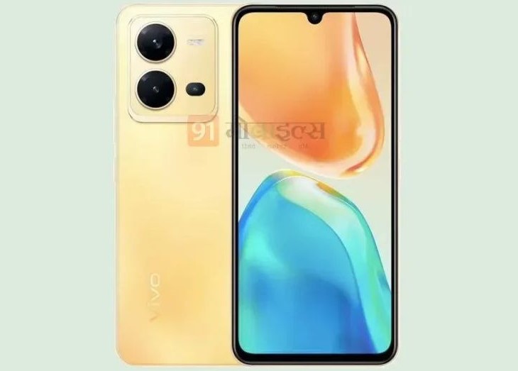 Lo smartphone Vivo V25e riceverà 8 GB di RAM e un processore Helio G99
