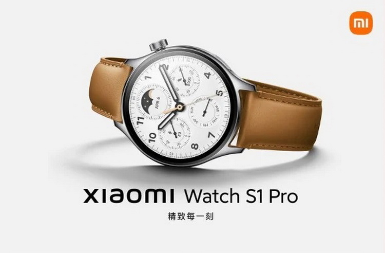 Xiaomi ha introdotto lo smartwatch Watch S1 Pro del valore di $ 220