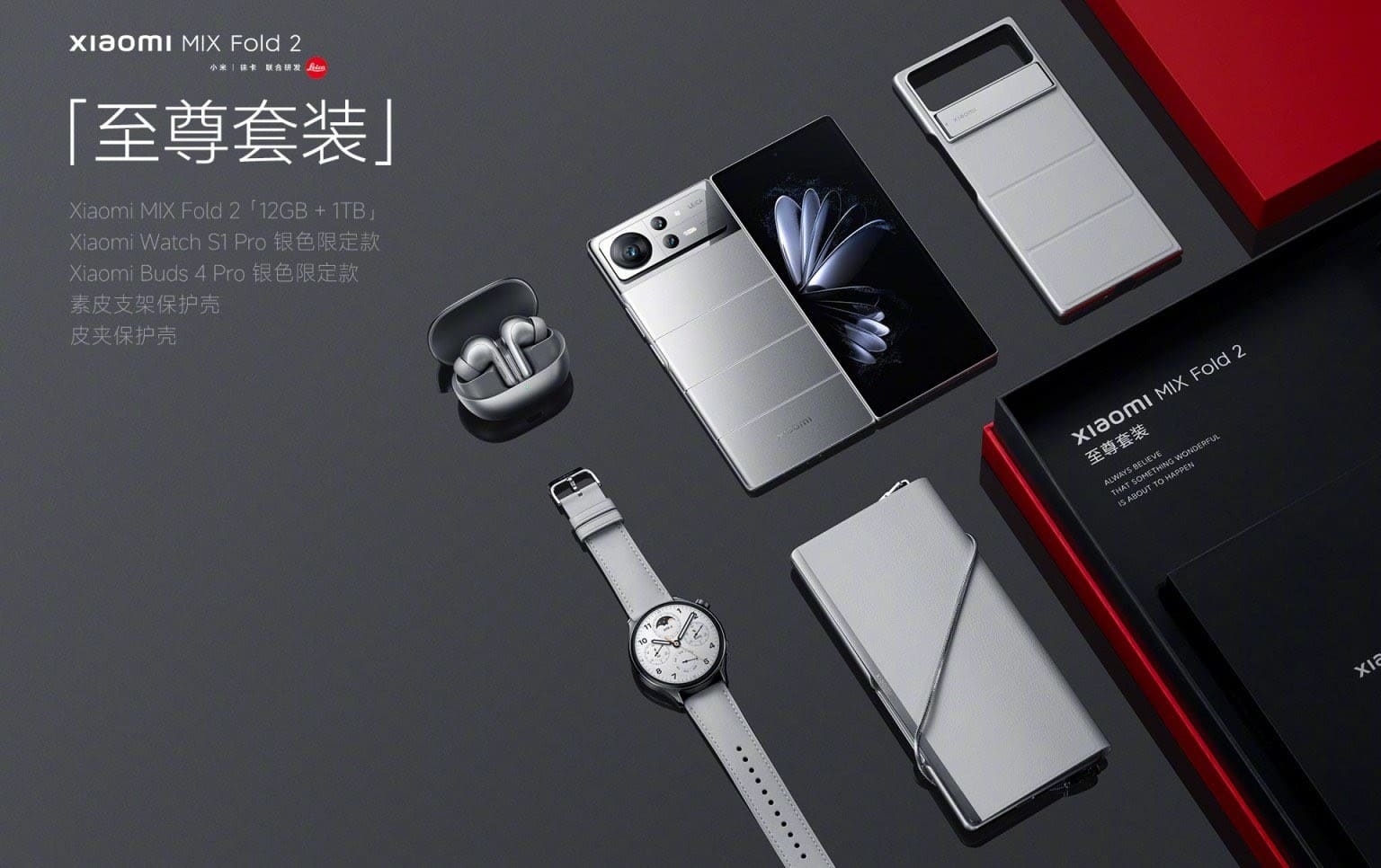 Xiaomi a présenté de nouvelles versions du smartphone pliable Mix Fold 2