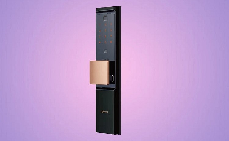La première serrure intelligente au monde prenant en charge la technologie UWB a été lancée