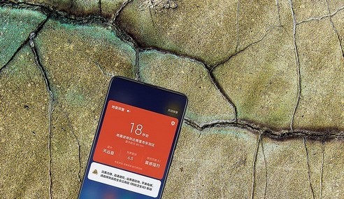 Xiaomi-Smartphones retten Leben: Sie warnten vor 35 Erdbeben der Stärke 4,0 und höher