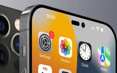 iPhone 14 Pro Max에는 Sony IMX789 센서가 포함될 수 있습니다.