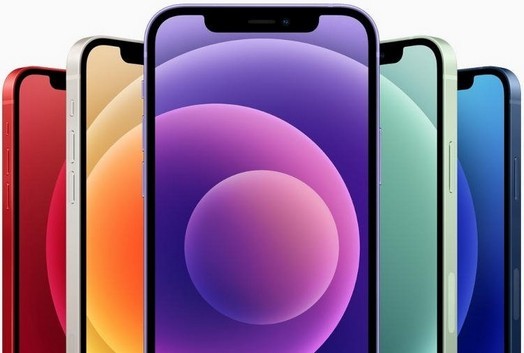I nuovi iPhone avranno display Always On