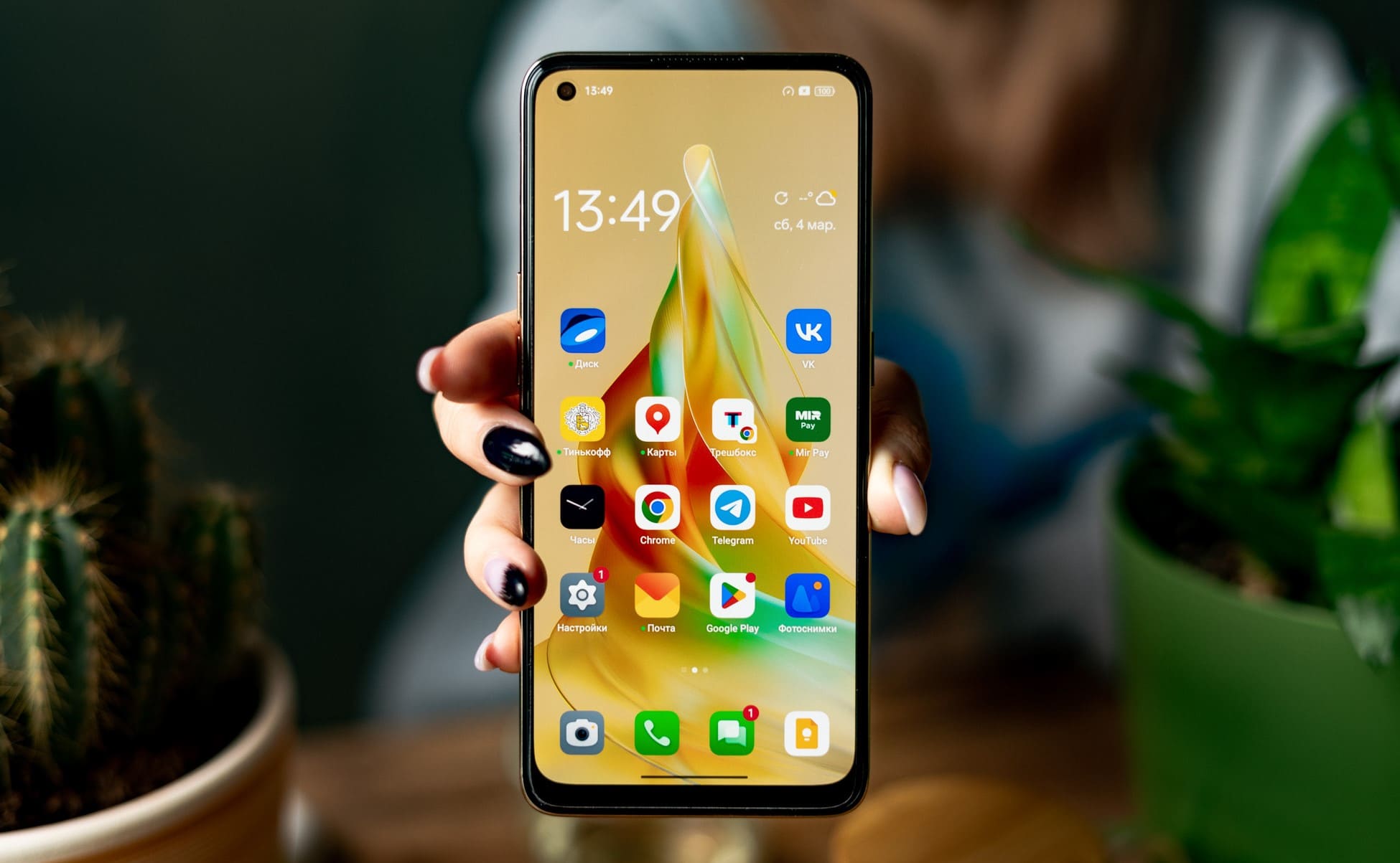 이제 Android에 애플리케이션 아카이빙 기능이 추가되었습니다.