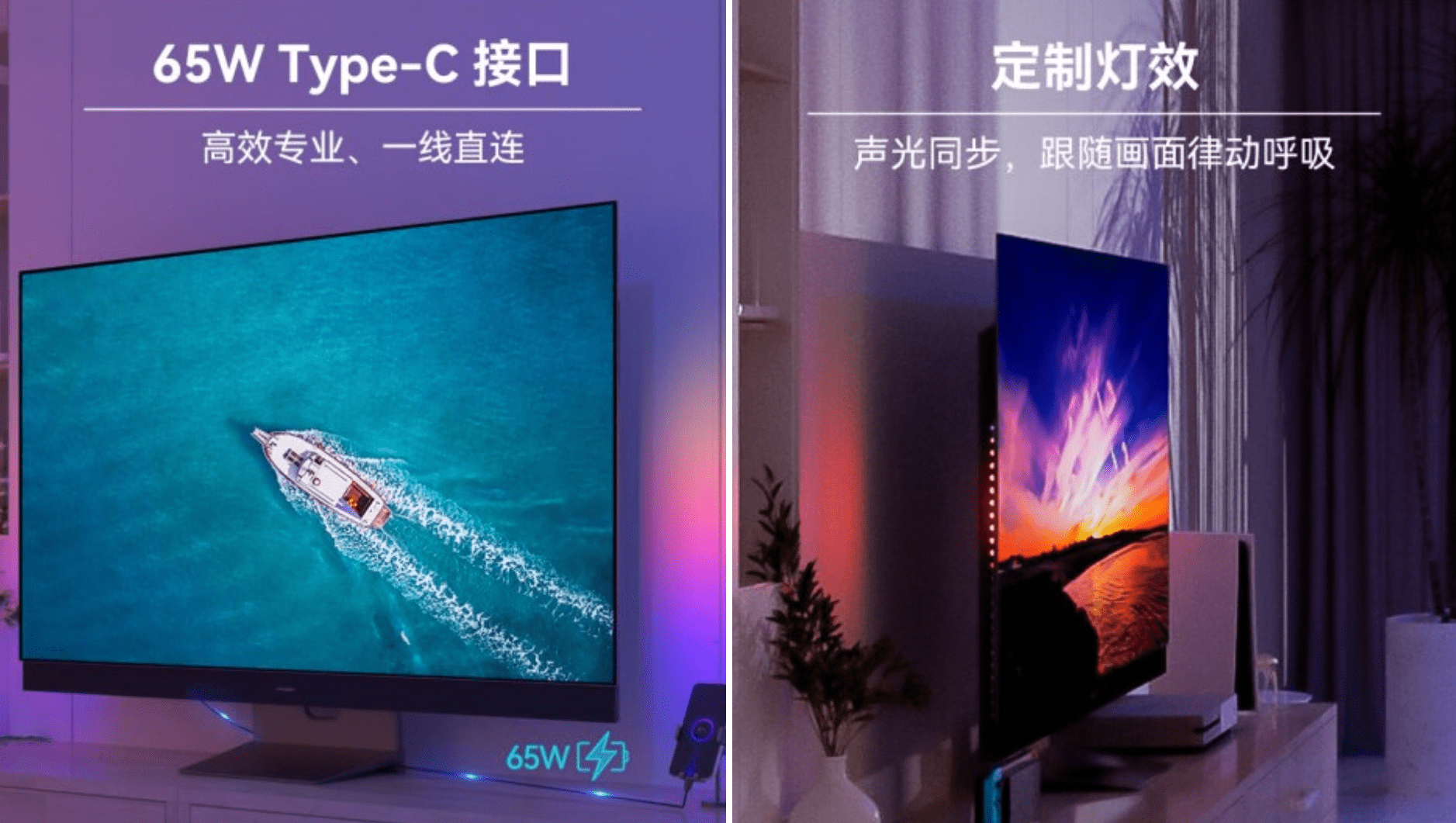 United Innovation hat den 48Q1V-Monitor mit einer OLED-4K-Matrix herausgebracht