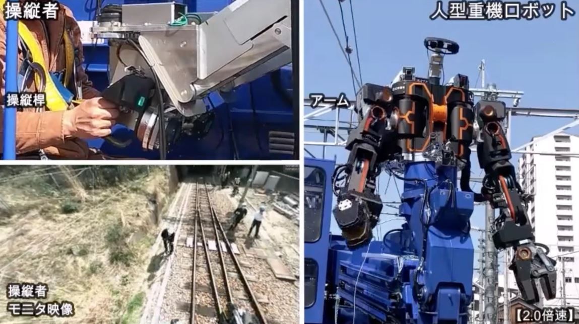 日本の鉄道会社がVRパイロット付きロボットを発売