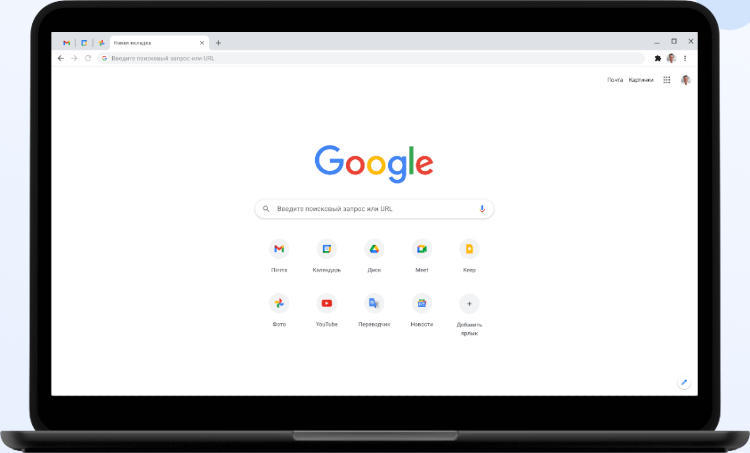 Chrome unterstützt keine JPEG-XL-Bilder mehr