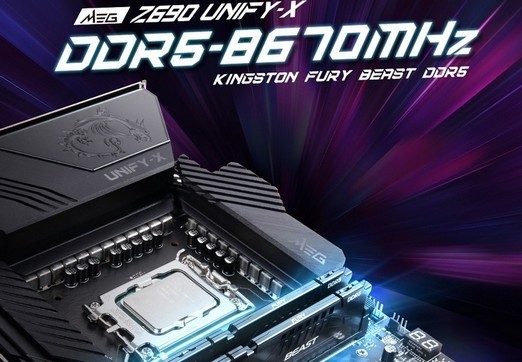 Einen neuen Rekord beim Übertakten von RAM aufstellen - DDR5 erobert 8670 MHz