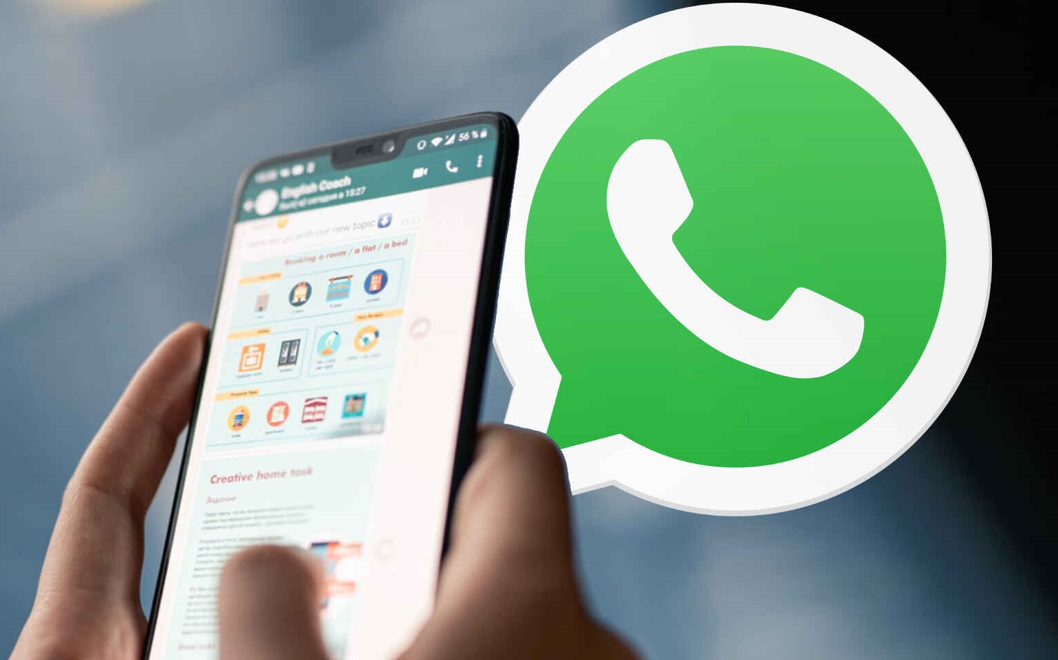 WhatsAppは新しいインターフェースを取得します
