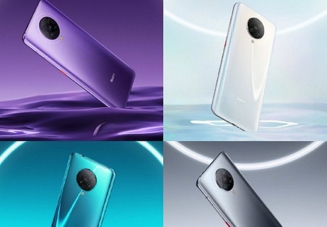 Redmi K30 Pro erhielt MIUI 12.5 als nächstes - Poco F2 Pro