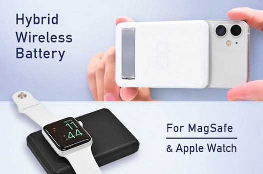 Introduction de la batterie portable MagSafe avec chargeur sans fil et support
