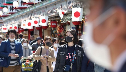 Japão cancela emergência