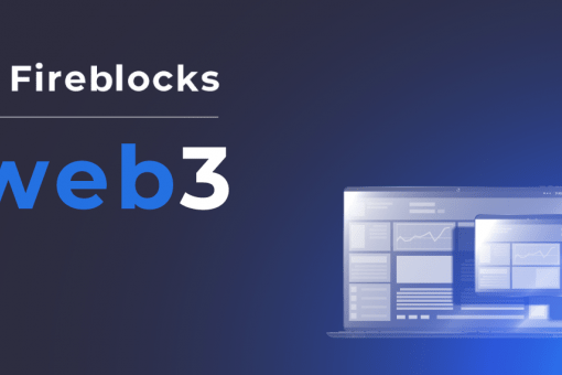 Fireblocks présente les outils de développement de moteur Web3