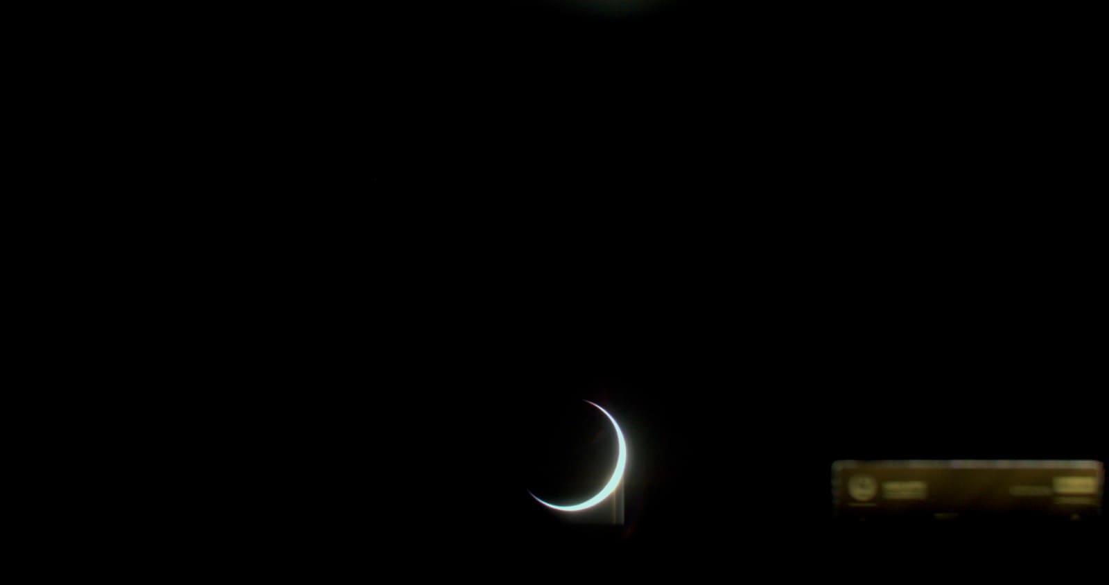 Il lander lunare giapponese Hakuto-R invia la sua prima foto dallo spazio