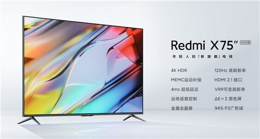 XiaomiがRedmiSmart TV X 2022の75インチバージョンを発表-120Hz、FreeSync Premium、価格785ドル