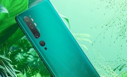 Il telefono con fotocamera economico Xiaomi Mi Note 11 verrà rilasciato in autunno