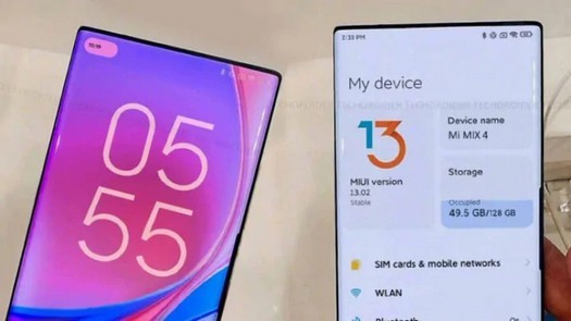 Xiaomi-Gründer hat versprochen, dass MIUI 13 vor Ende 2021 veröffentlicht wird