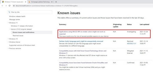 Microsoft는 HDR 모니터를 사용할 때 Windows 11 앱의 색상 문제를 인정합니다.