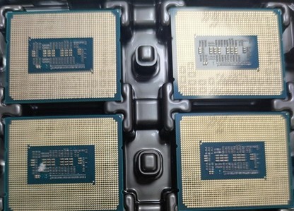 I campioni di ingegneria di Intel Core i9-12900K sono stati messi in vendita