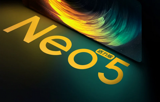 Iqoo Neo 5 Vitality Edition anunciada