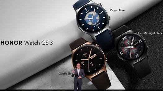 HONOR lancia lo smartwatch Watch GS 3 per il mercato internazionale a partire da 229€