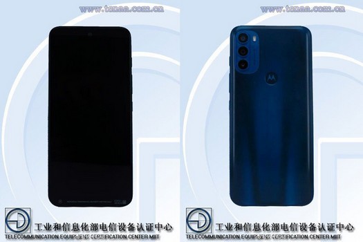 스마트폰 Moto G71에는 Snapdragon 695 5G 프로세서가 탑재됩니다.