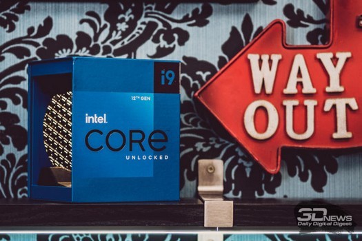 Grafica integrata su Intel Core i9-12900K overcloccata a 2,4 GHz