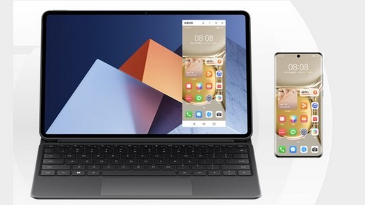 Huawei stellt MateBook E Hybrid-Tablet mit 12,6-Zoll-Bildschirm und Intel Tiger Lake-Chips vor
