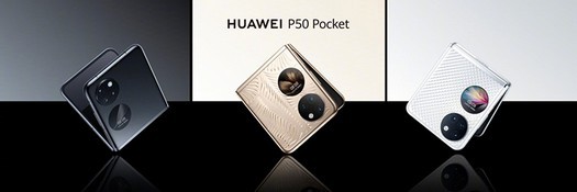 Huawei stellt P50 Pocket Clamshell mit flexiblem Display, Snapdragon 888 4G und rundem Subscreen vor