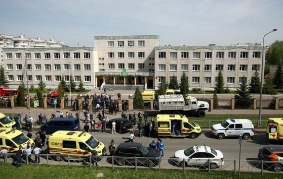 Es wurde bekannt, wo der Angreifer der Schule in Kasan die Waffe erwarb