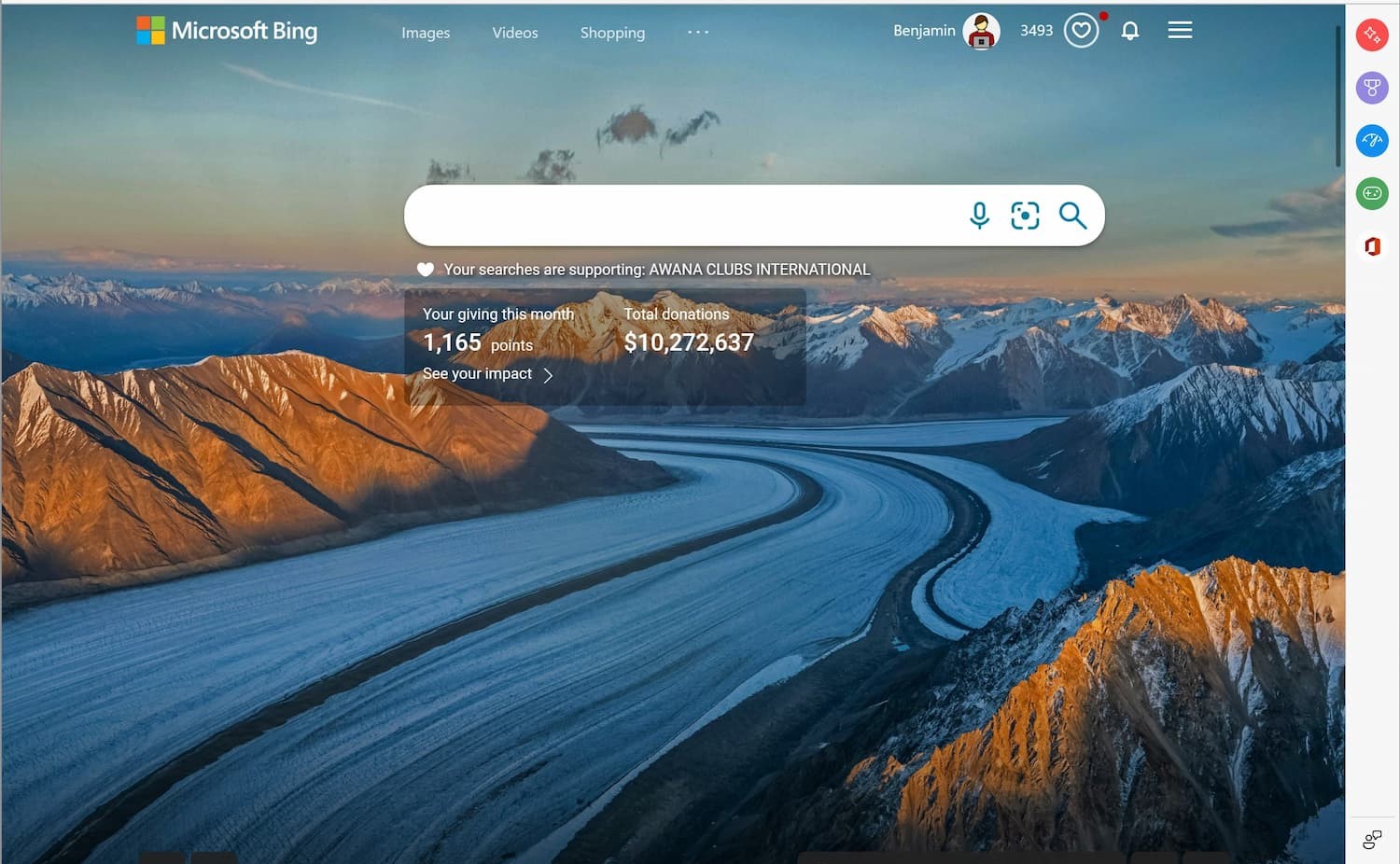 빠른 작업 사이드바는 Microsoft Edge 104에서 사용할 수 있습니다.