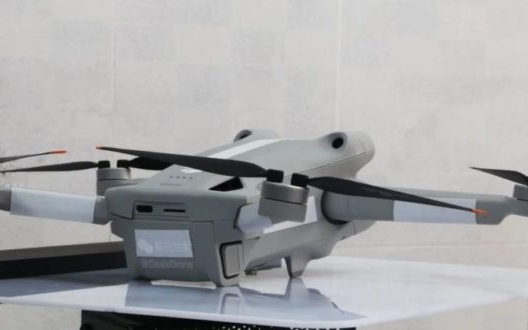 Preços do drone DJI Mini 3 Pro revelados na Europa