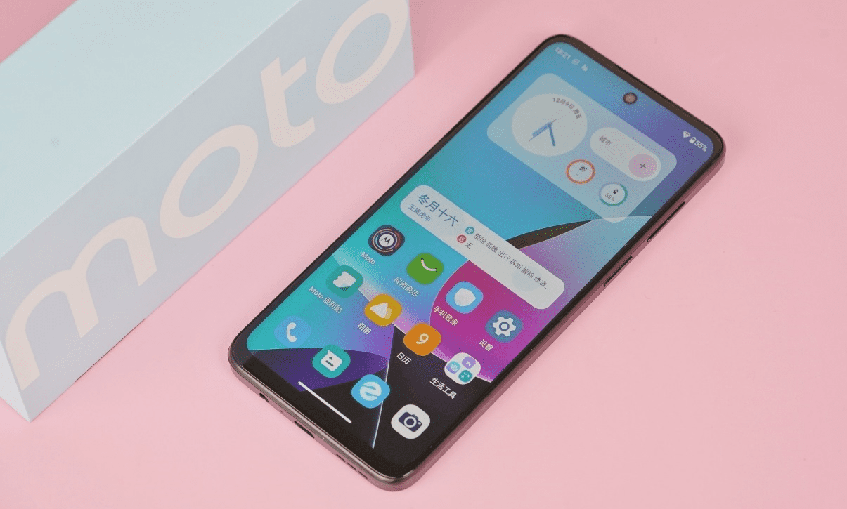 Le Moto G53 sera commercialisé le 5 janvier en Chine