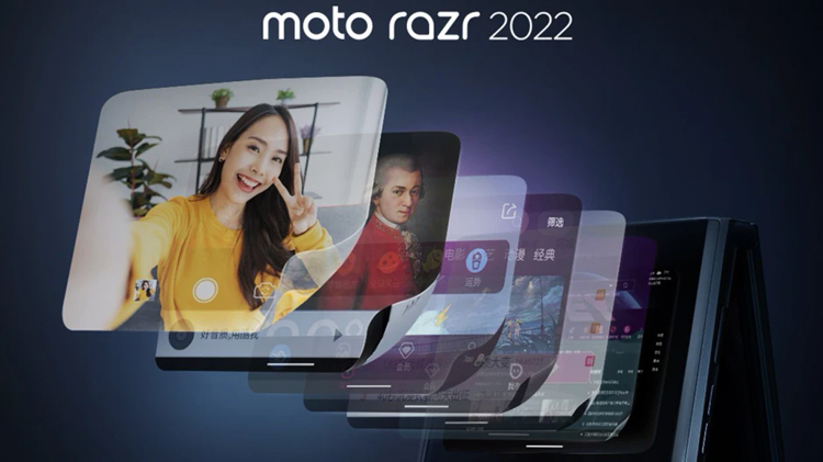 モトローラは、スマートフォンのMoto Razr 2022およびX30 Proのプレゼンテーションを予期せずキャンセルしました